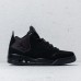 Кроссовки мужские Nike Air Jordan Courtside 23 - арт.359133