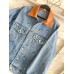Куртка женская джинсовая Shmotessa - арт.821076